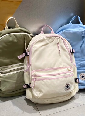 正品converse匡威 25秋彩色双肩背包书包UA5797-W2Y-UFC-AJK-X0S