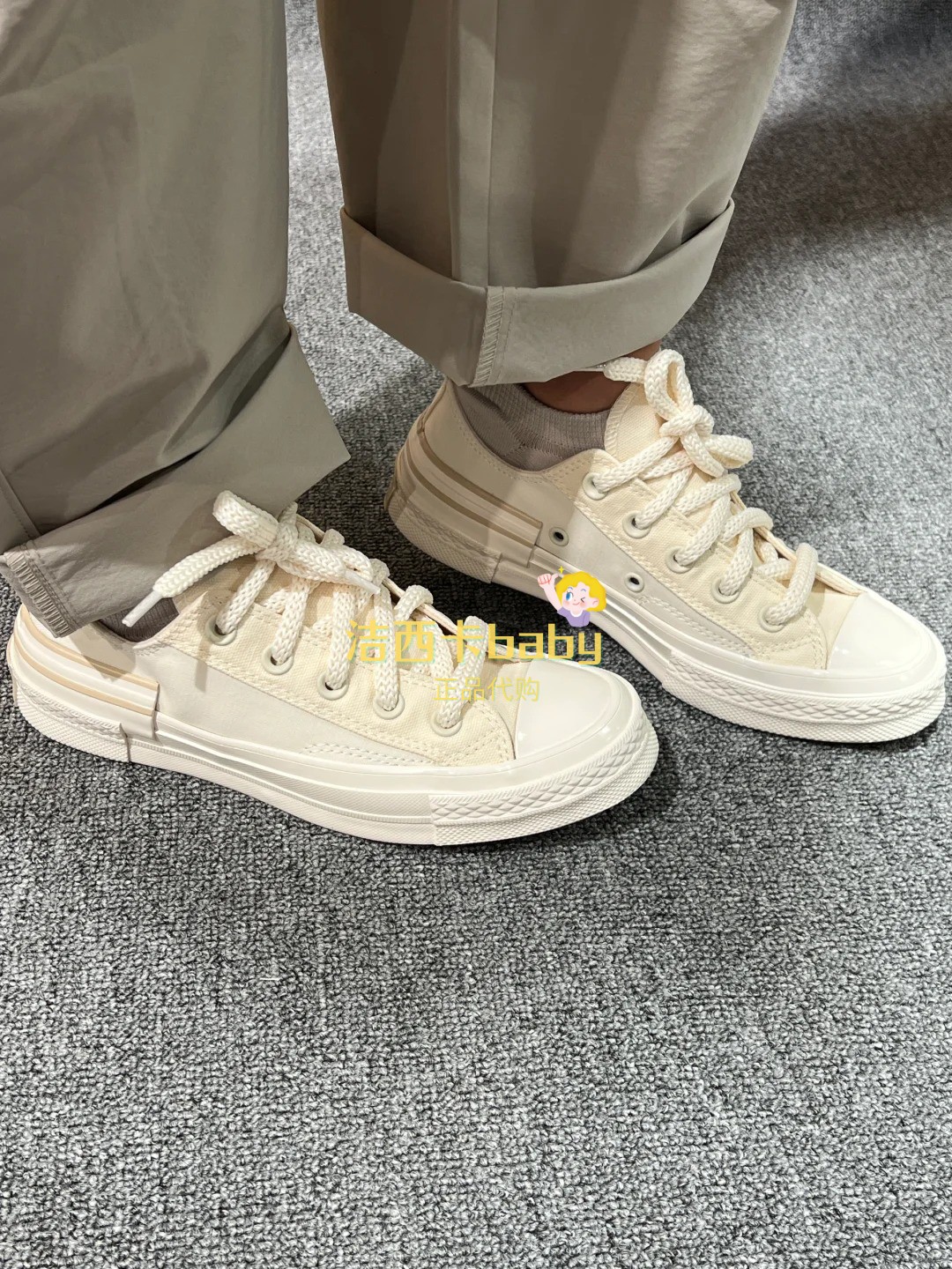 匡威解构低帮帆布鞋男女款