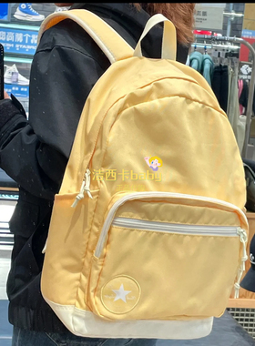 Converse匡威 正品男女运动双肩背包 学生书包嫩黄色10020533-A07