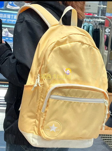 匡威男女款双肩包书包