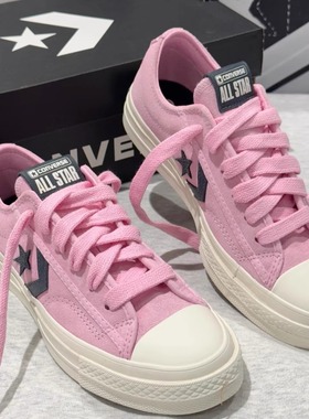 正品匡威星箭Star Player76粉色春款男女运动休闲帆布鞋 A12473C