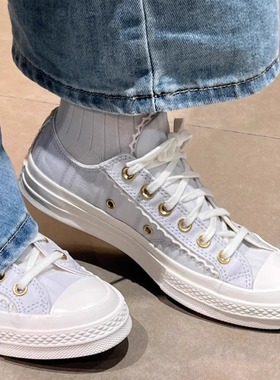 正品converse匡威 1970S秋新款可爱灰蓝色花边低帮帆布鞋 A13007C