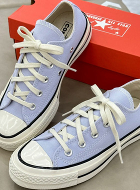 正品CONVERSE匡威 1970s复古蓝紫色高低帮帆布鞋A11751C A11748C