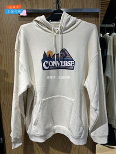 男加绒图案印花宽松连帽卫衣10026526 A03 CONVERSE匡威 正品 A02