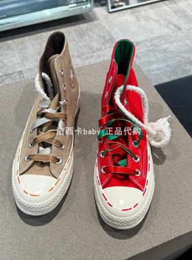 正品匡威男女1970S圣诞节款雪人姜饼人高帮帆布鞋A04281C A04282C