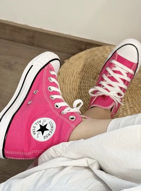 匡威正品All Star女子西瓜红玫红高帮舒适休闲百搭帆布鞋A08136C