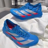 阿迪达斯25年冬季 JR2023 SL箱根配色运动跑步鞋 男子Adizero EVO