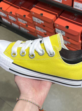 正品converse匡威 迷你logo大鞋孔黄色丑丑低帮帆布鞋 A10360C