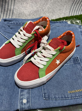 CONVERSE匡威 onestar低帮全家罗森711便利店系列休闲鞋171932C