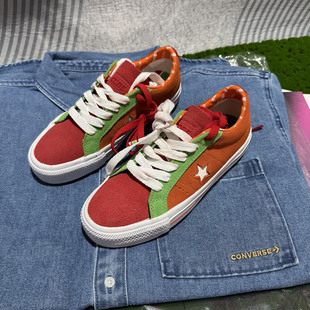 CONVERSE匡威 onestar低帮全家罗森711便利店系列休闲鞋171932C
