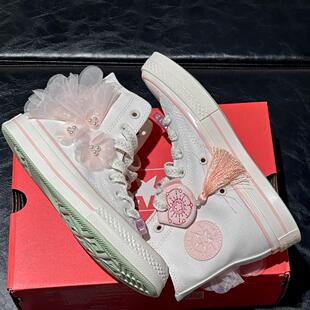 正品 1970S三星标婚鞋 淡粉白桃花高帮帆布鞋 A13851c 匡威CONVERSE