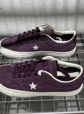 CONVERSE匡威ONE STAR PRO 黑樱桃色帆布款低帮滑板鞋A07321c