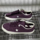 STAR PRO 黑樱桃色帆布款 CONVERSE匡威ONE 低帮滑板鞋 A07321c