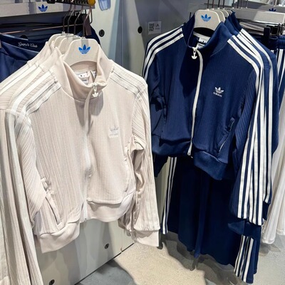 三叶草女子经典简约运动夹克外套