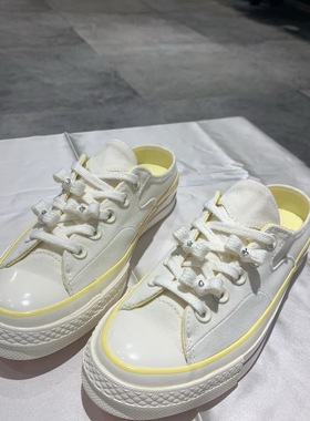 CONVERSE匡威1970S Mule米黄半拖懒人帆布半拖鞋A10076c