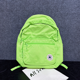 正品converse匡威  男女苹果绿荧光绿双肩背包书包UA5796-FA5