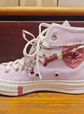 正品CONVERSE匡威情人节限定1970S粉色可爱串珠高帮帆布鞋A14207C