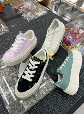 正品CONVERSE匡威 uu悠游解构粉色厚底低帮帆布鞋A09841C A08789C