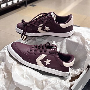 正品Converse匡威 PRO男女低帮酒红皮质撞色星箭休闲板鞋 A10347C