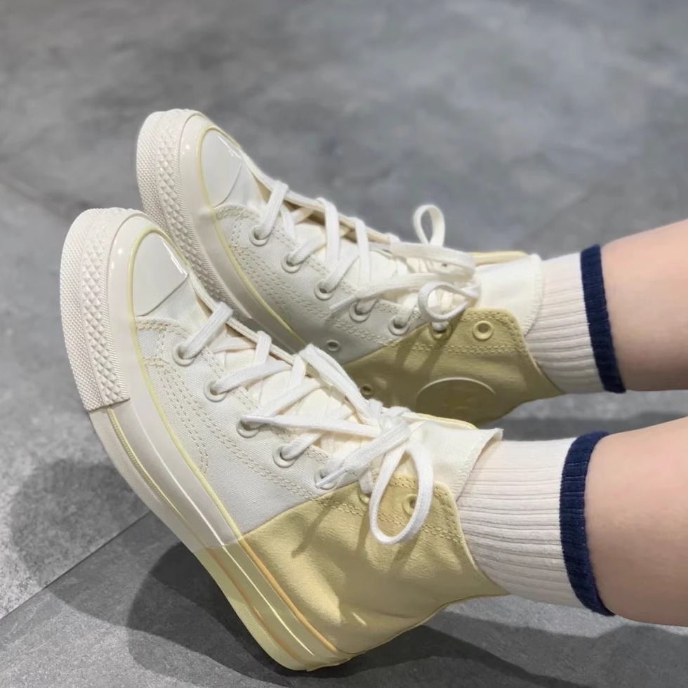 正品匡威 1970S芝士黄落日灰拼接高帮帆布鞋A00541C A00542C