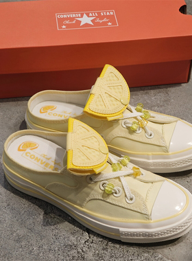 CONVERSE匡威1970S Mule黄色橙子半拖懒人帆布半拖鞋A10071c