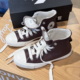男女情侣高帮休闲运动皮面加绒板鞋 正品 CONVERSE匡威新款 A07946C
