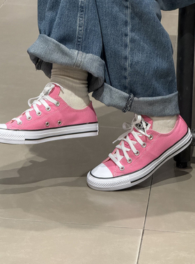 正品CONVERSE匡威  经典款All Star蜜桃芭比粉色低帮帆布鞋M9007C