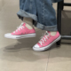 Star蜜桃芭比粉色低帮帆布鞋 正品 M9007C 款 All CONVERSE匡威 经典