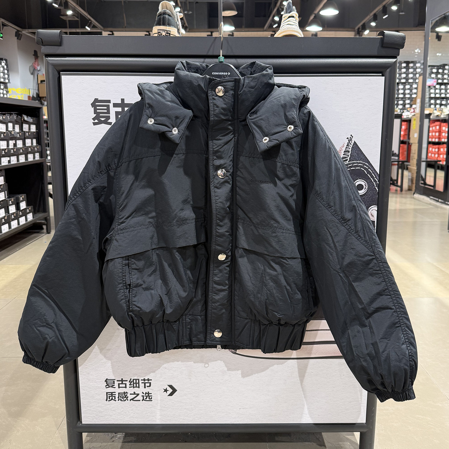 匡威女冬保暖连帽运动棉服