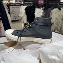 正品Converse匡威正品AllStar经典款加绒保暖高帮运动板鞋A11156C