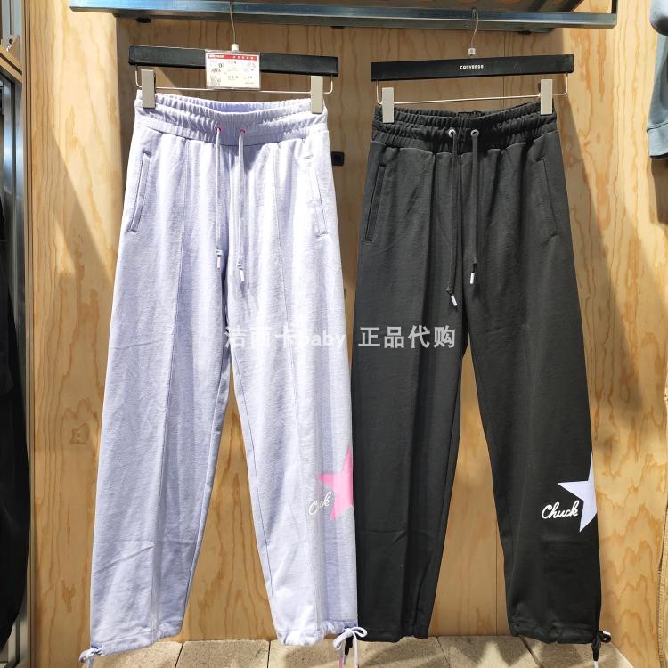 运动长裤Converse正品
