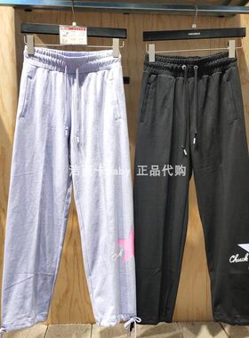 运动长裤Converse正品