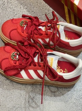 Adidas三叶草正品GAZELLE蛇年新年款运动休闲增高厚底鞋 JQ5977