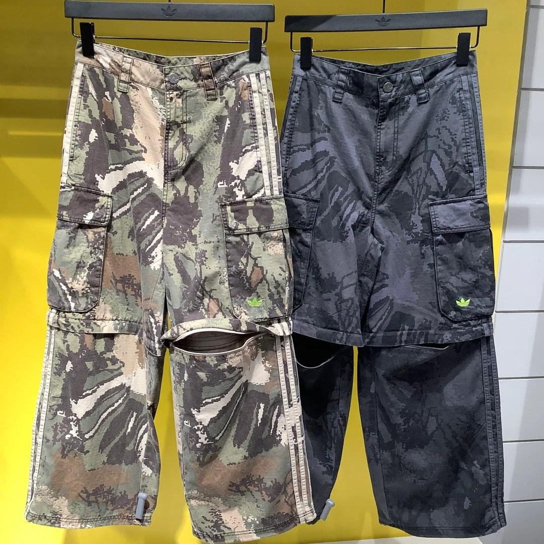 正品Adidas三叶草男女运动潮流可拆卸迷彩阔腿长裤 KD2253 KD2254 - 实物图