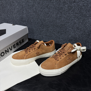 正品converse匡威One Star 男女低帮棕色翻毛皮休闲滑板鞋A09247C