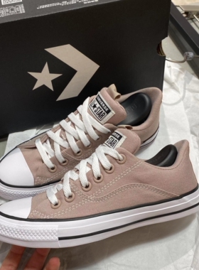 正品Converse匡威 女子纯色拼接脏粉低帮帆布鞋A07581C A07577C