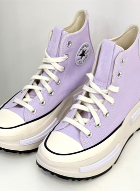 CONVERSE匡威RUN STAR LEGACY香芋紫夹心厚底增高帆布鞋A03064c