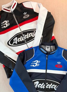 Adidas三叶草情人节款男子运动夹克外套赛车风机车服JM8031JM8032