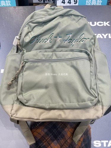 匡威日常双肩背包男女款书包