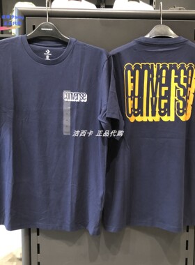 converse匡威男款抽象字母印花休闲运动圆领短袖T恤10023490-A02