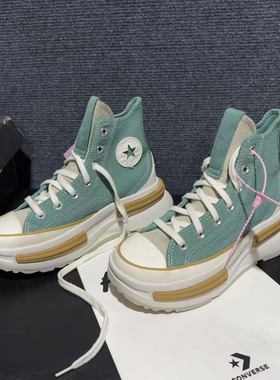 正品匡威特价瑕疵RunStarLegacy复古厚底绿色女帆布鞋板鞋A03054C