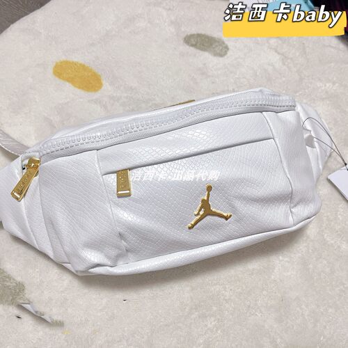 耐克皮质浙江男女同款