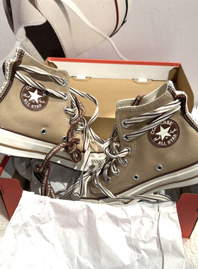 匡威CONVERSE 1970s经典复古休闲柚木棕色高帮休闲帆布鞋A12447c