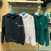 匡威 A01 男女经典 正品 款 星箭刺绣连帽套头卫衣10023874 A05 A10