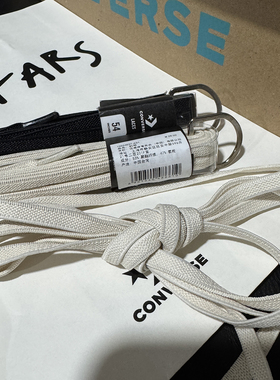 正品CONVERSE匡威 1970s正品鞋带米白色黑色弹性适配70经典款鞋带