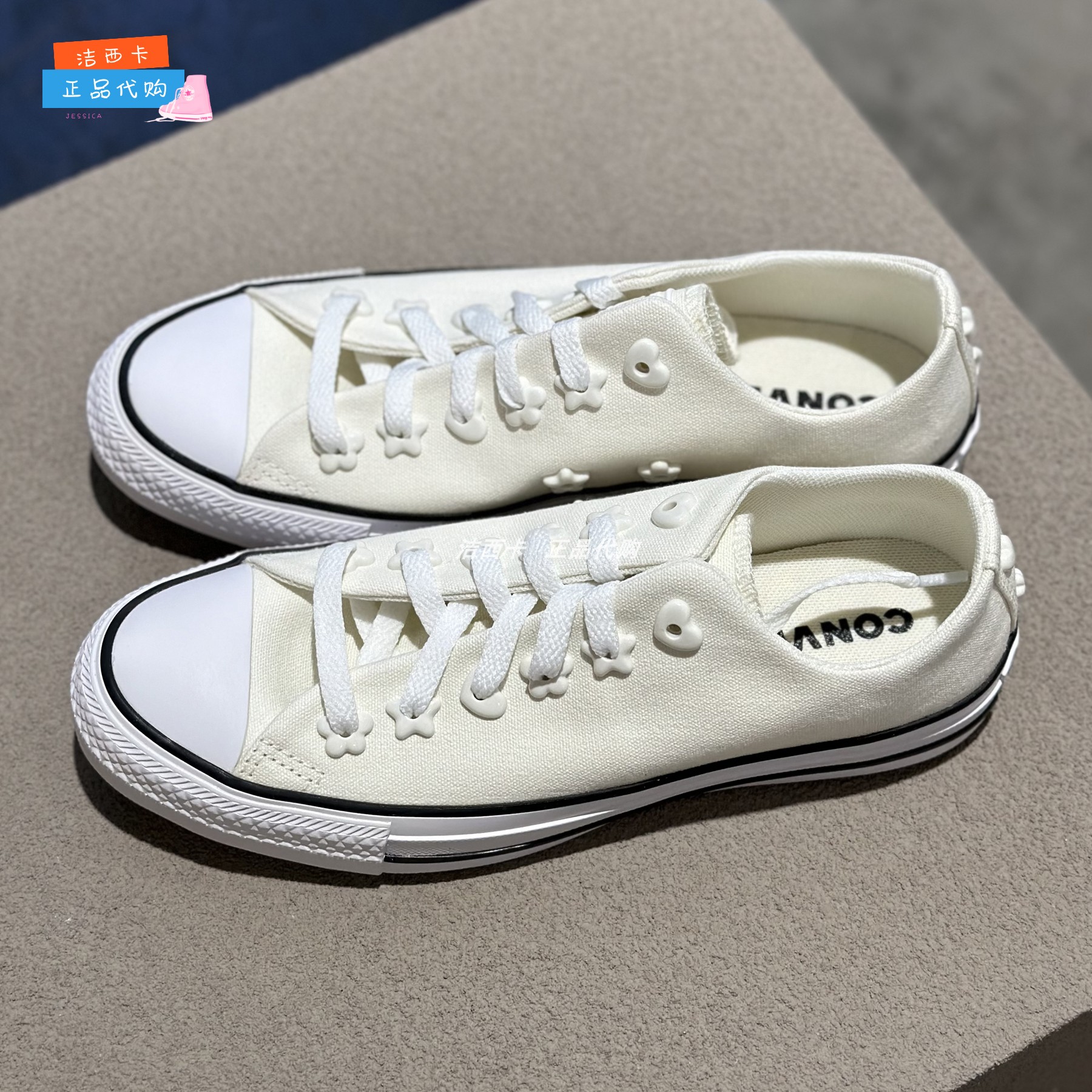 正品CONVERSE匡威All Star女趣味3D立体小花低帮帆布鞋 A07217C