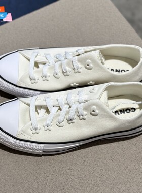 正品CONVERSE匡威All Star女趣味3D立体小花低帮帆布鞋 A07217C