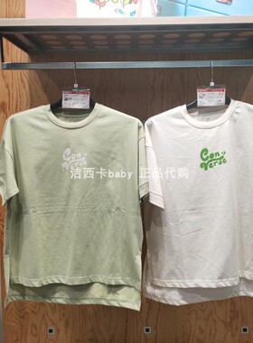正品converse匡威 女款落肩宽松印花短袖纯棉T恤10024354-A01-A02