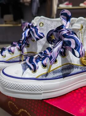 正品匡威 All Star Lift蛇年新年款女高帮厚底板鞋帆布鞋 A13353C