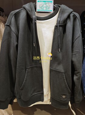 正品converse匡威 男女款经典连帽拉链开衫卫衣10026899-A02-A03